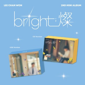 [예약판매] 이찬원 - 미니앨범 2집 : bright;燦 [Photobook + CD]